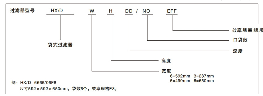 产品详情.jpg